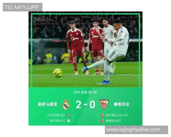 姆巴佩今日室内训练状态良好明日将决定是否参加西超杯对决