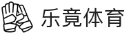 乐竟体育-乐竟体育官网-LEJINGSPORTS